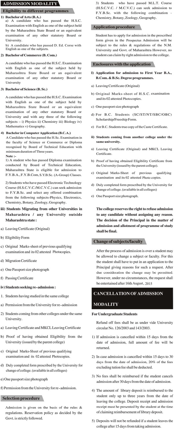 Senior College Admission (UG) – Dr. Annasaheb G.D. Bendale Mahila ...